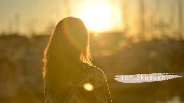 【ブラッシュアップ】奥塚蓮の活動内容